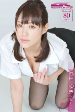 电视剧《度华年》